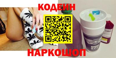 ешки Краснодар