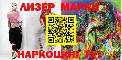 мдпв Краснокаменск