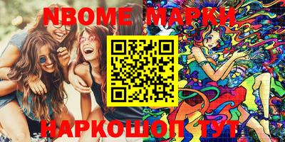 мдпв Краснокаменск