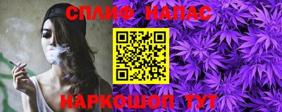 мдпв Краснокаменск