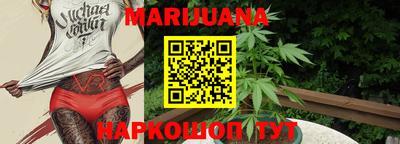 ешки Краснодар