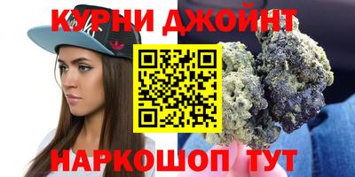 spice Краснознаменск