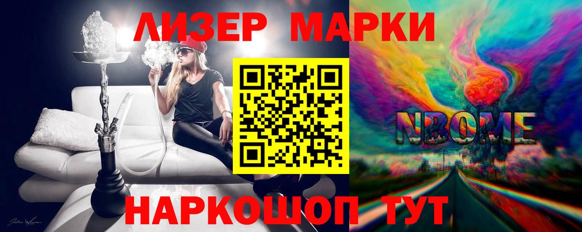 Лсд 25 экстази кислота  Вход с VPN  Пятигорск  Лсд 25 экстази кислота 